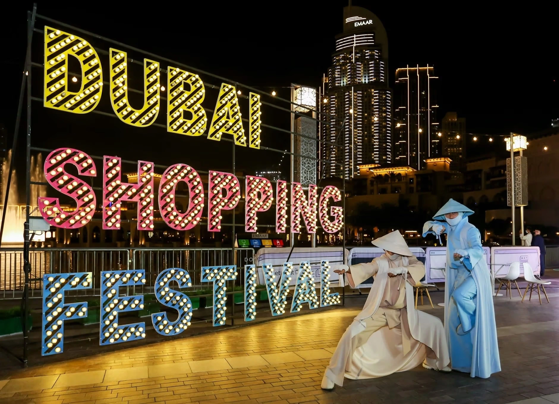 DUBAI SHOPPING FESTIVAL