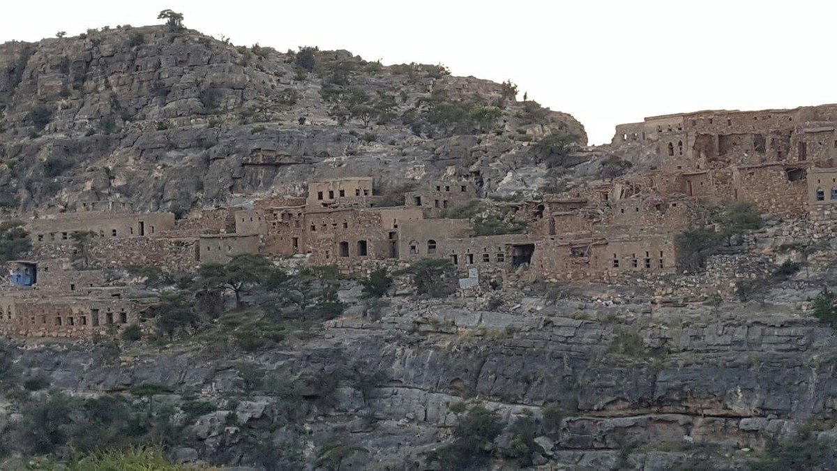 MAJESTIC OMAN