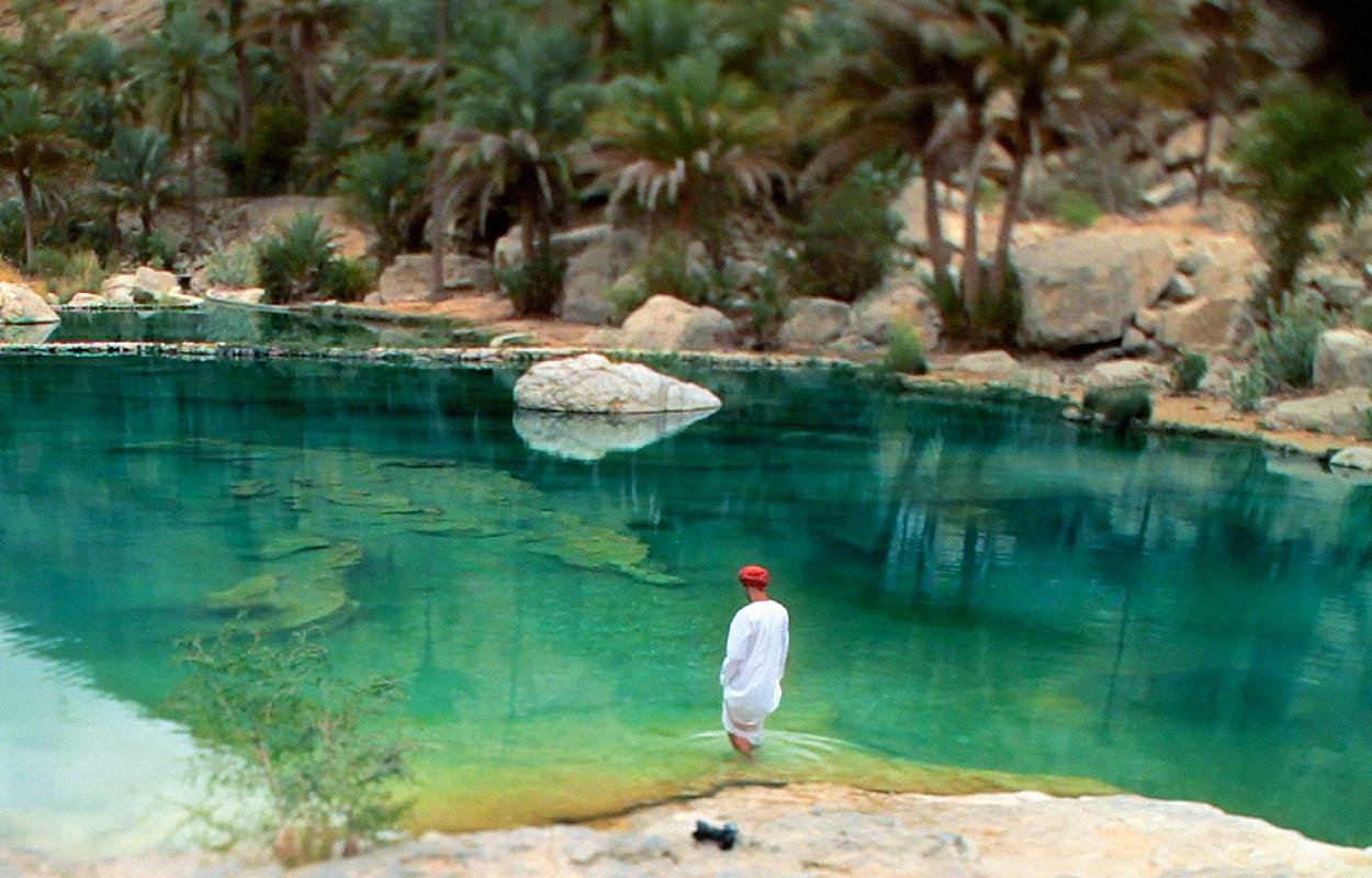 WONDERFUL OMAN