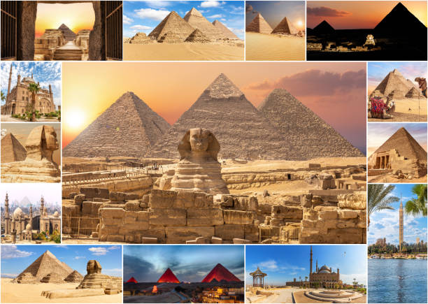 EGYPTIAN CLASSIC