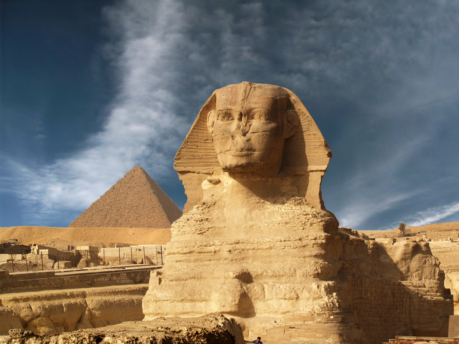 EGYPTIAN HIGHLIGHT