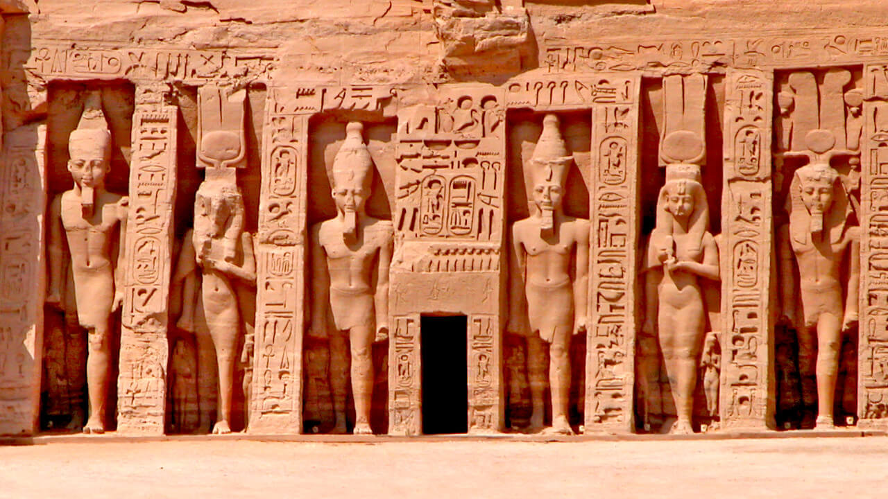 EGYPTIAN UNIQUENESS