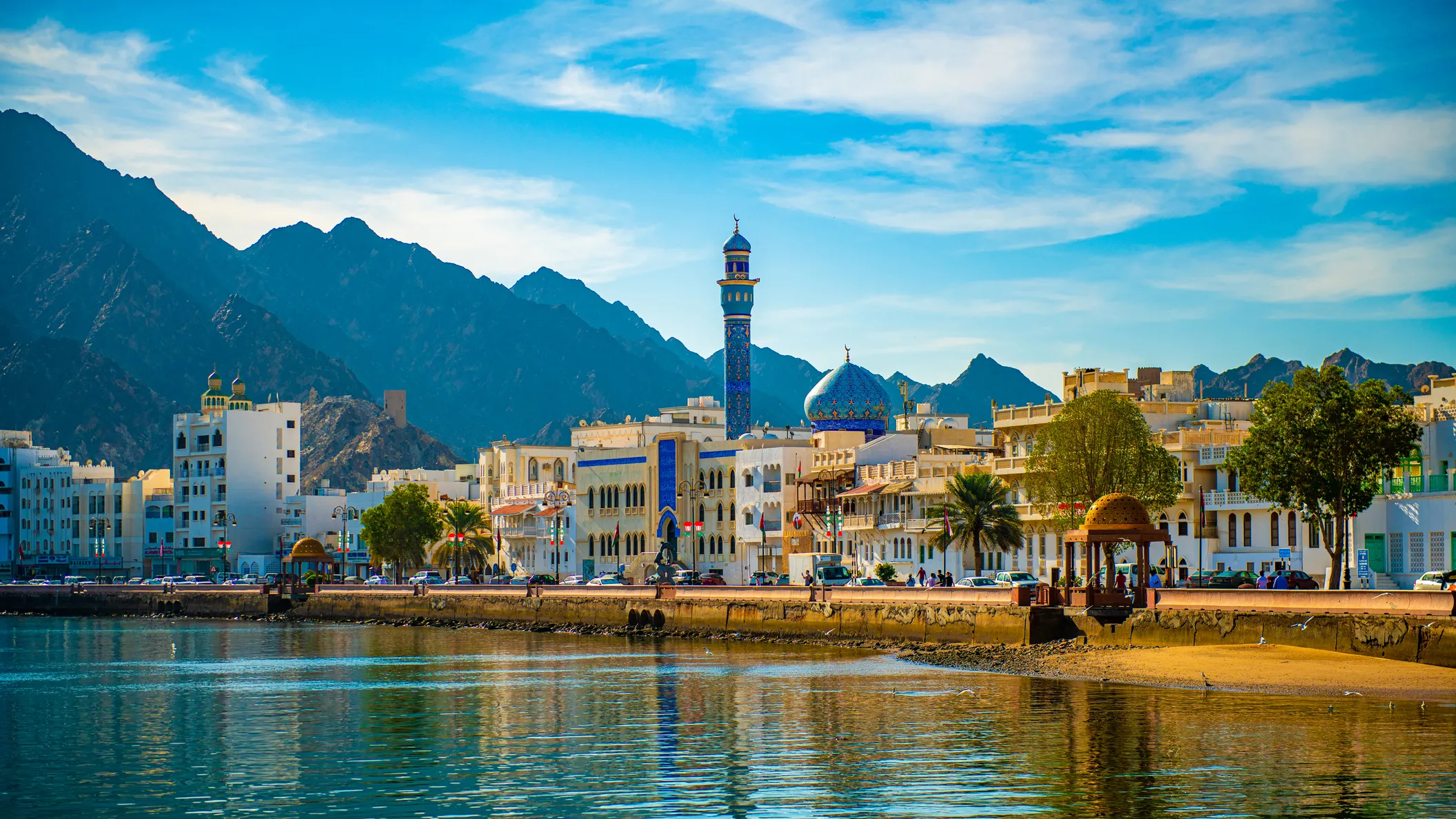 SIMPLY OMAN